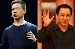 （5分钟科普下）滨州公司咨询服务电话_哔哩哔哩