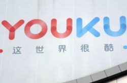【7分钟科普下】德阳工程咨询公司_哔哩哔哩-2