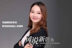 6分钟教程!防城港工厂咨询招聘_哔哩哔哩