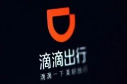 (详细教程)新余电子厂招聘普工6000元一个月包吃住wⅰfi_哔哩哔哩-3